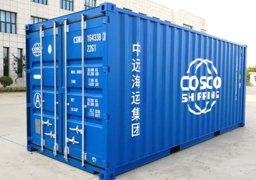 翰林镇20尺全新集装箱出售